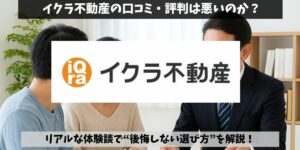 ＊廃番・非売品のため1冊しかありません＊被評価者のための評価の基礎知識 DSXZQO5784145020122024000000-2