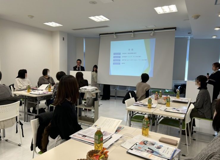 1月31日（土）にお仕事説明会を開催しました！