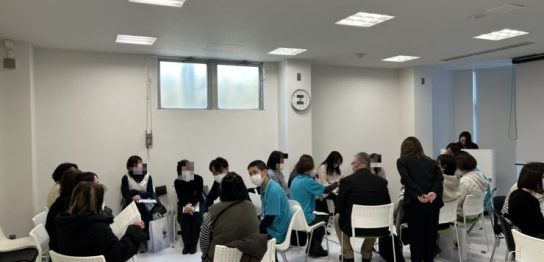 2月14日（土）にお仕事説明会を開催しました！