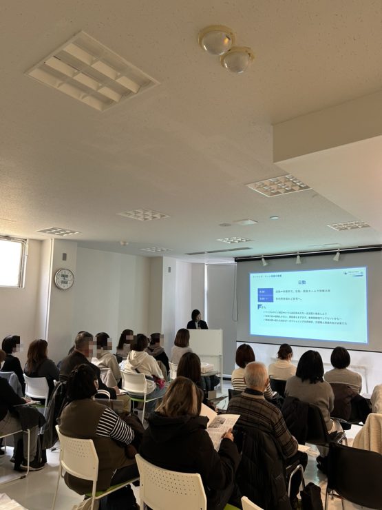 2月14日(土)にお仕事説明会を開催しました!