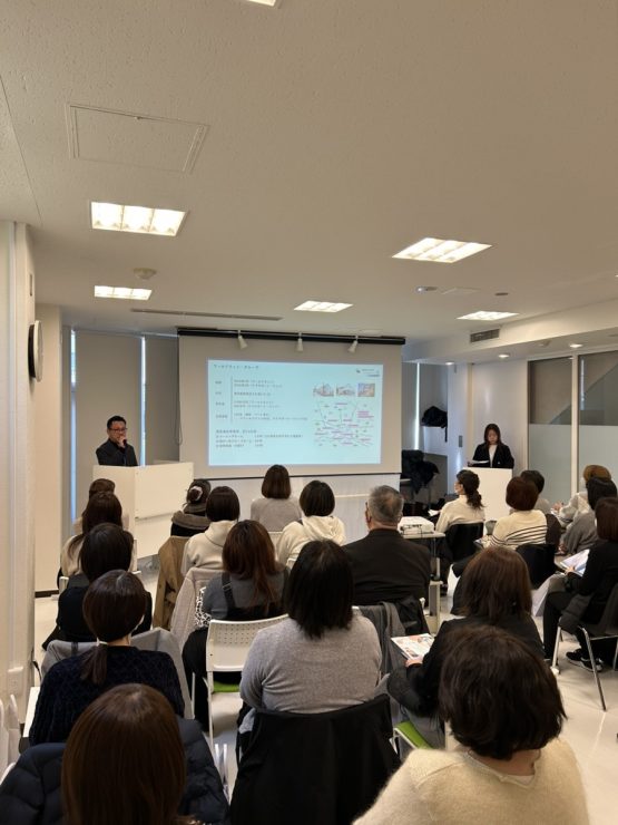 2月14日(土)にお仕事説明会を開催しました!