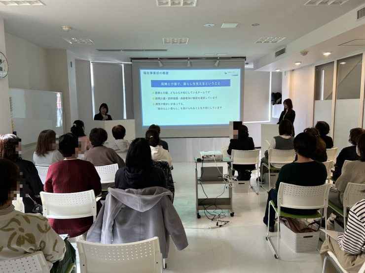 3月21日(土)にお仕事説明会を開催しました!